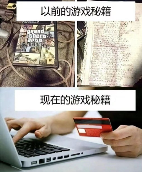 QQ图片20240402151914.png