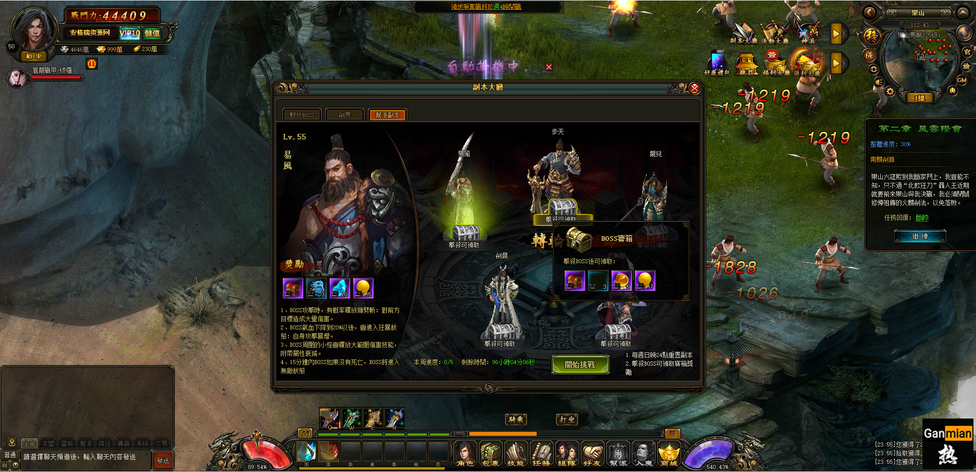 (KJ~J9{F)%H96GL6P((T2(K.png