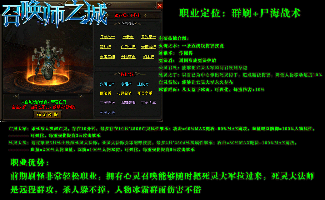 132231jq2qbamm2x146uiu.gif