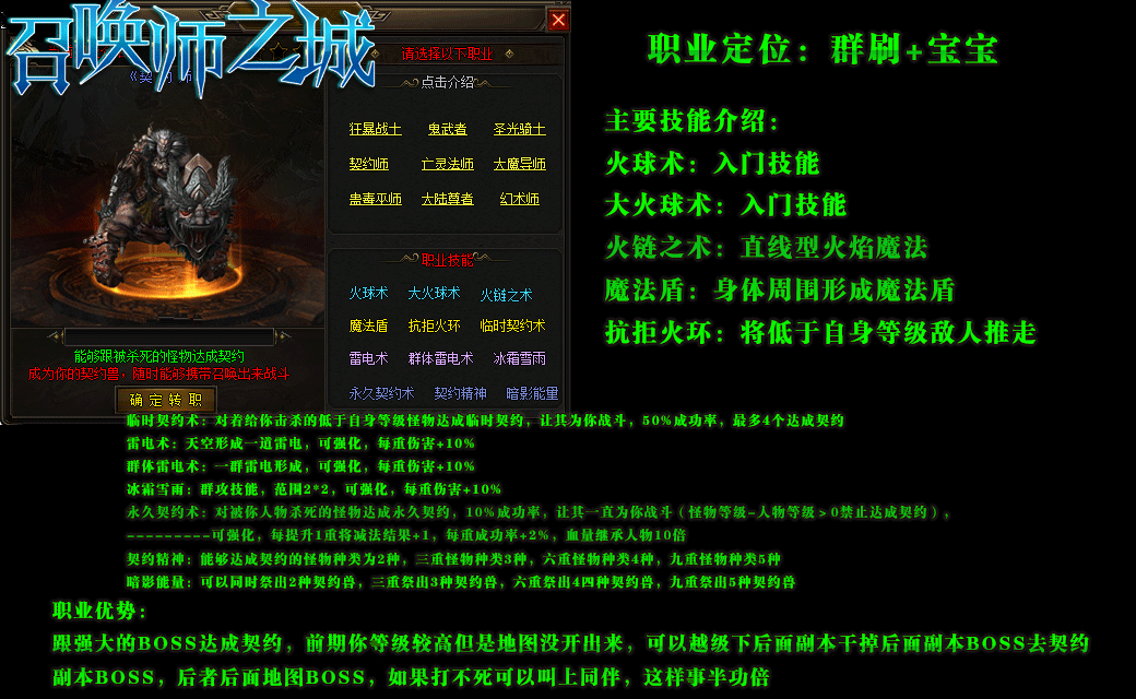132215m2izcm99wezmsmtj.gif