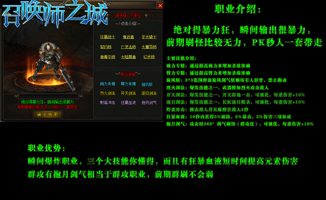 132207g8zbh68d6ovfmg33.gif