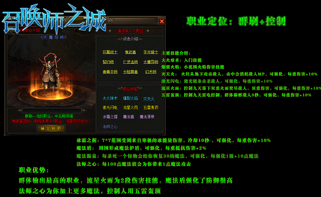 132107u1mmy17c7fp6mxfn.gif